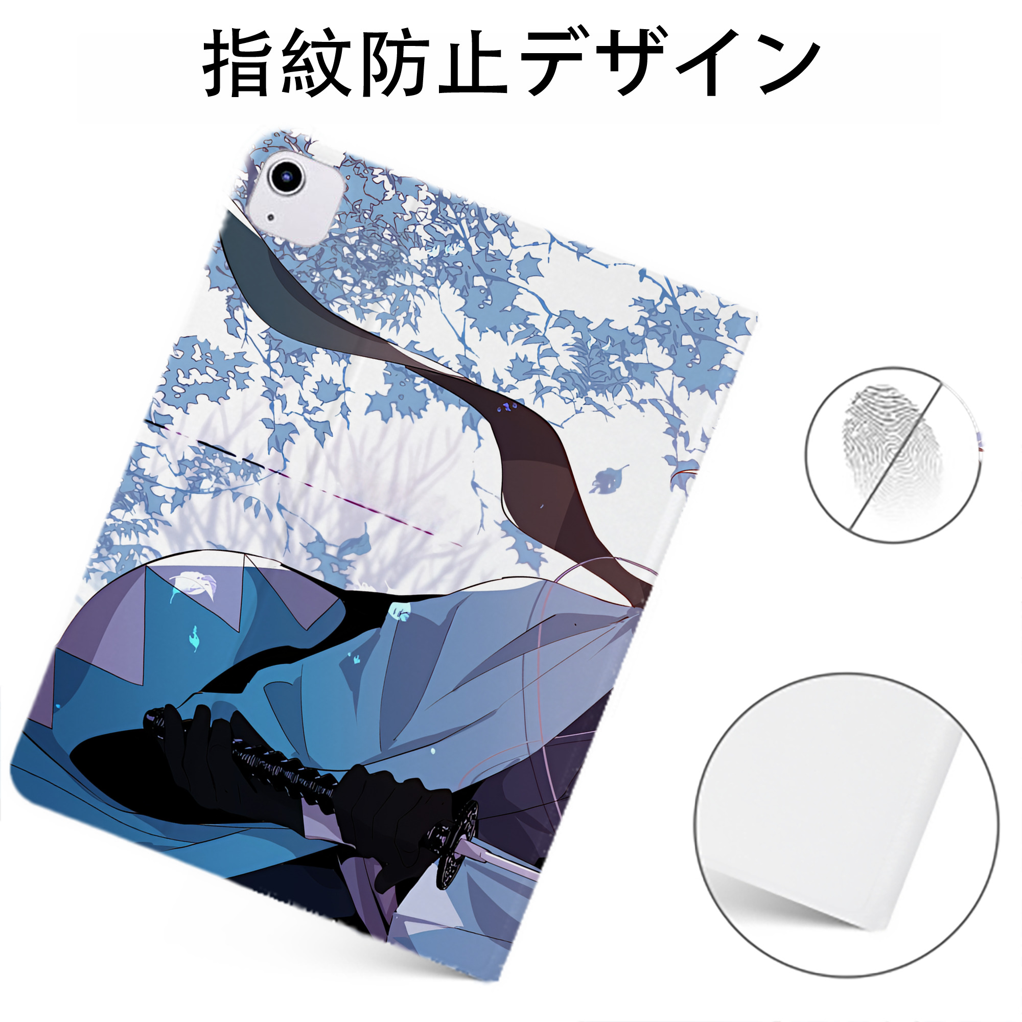 （画像用） 文豪ストレイドッグス Bungo Stray Dogs IPadケース ペンホルダー付き ブックスタイルデザイン